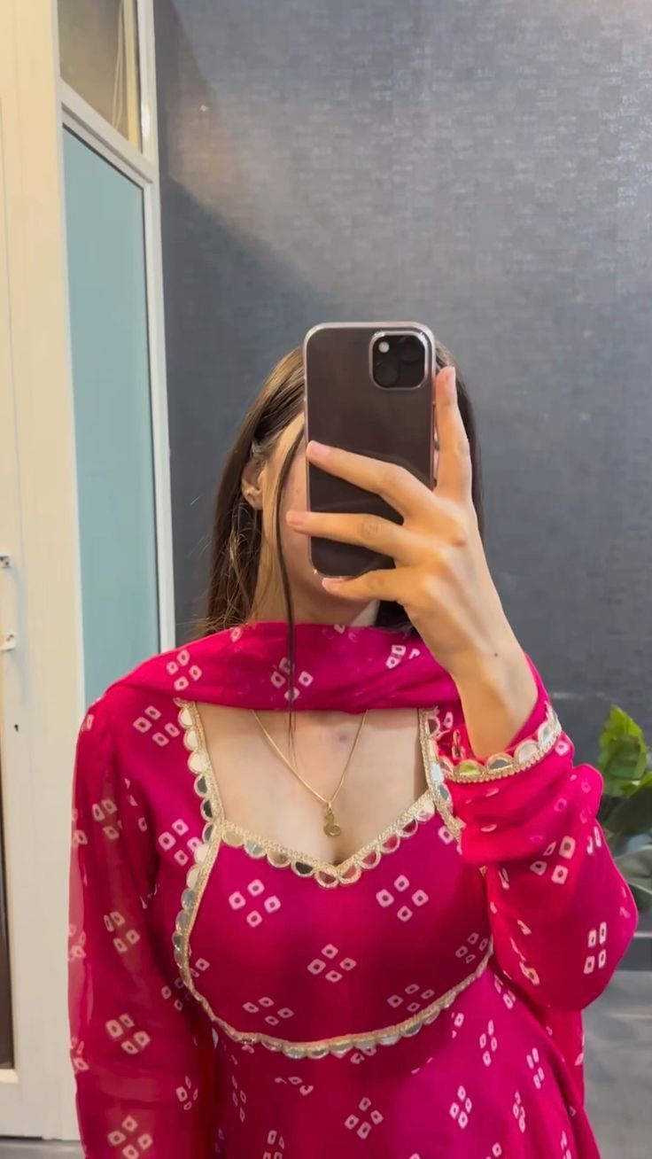 Cute Hide Girls Face DP