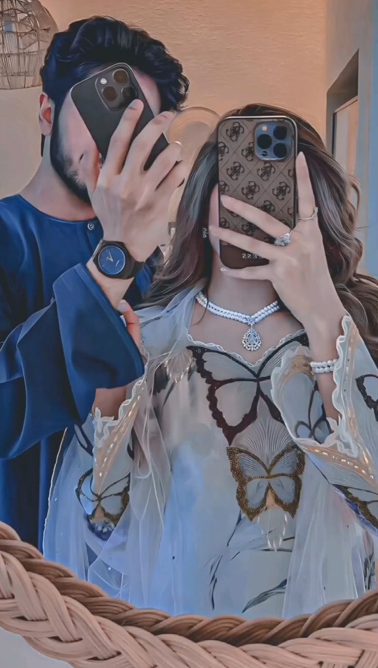 Muslim Couple Love DP