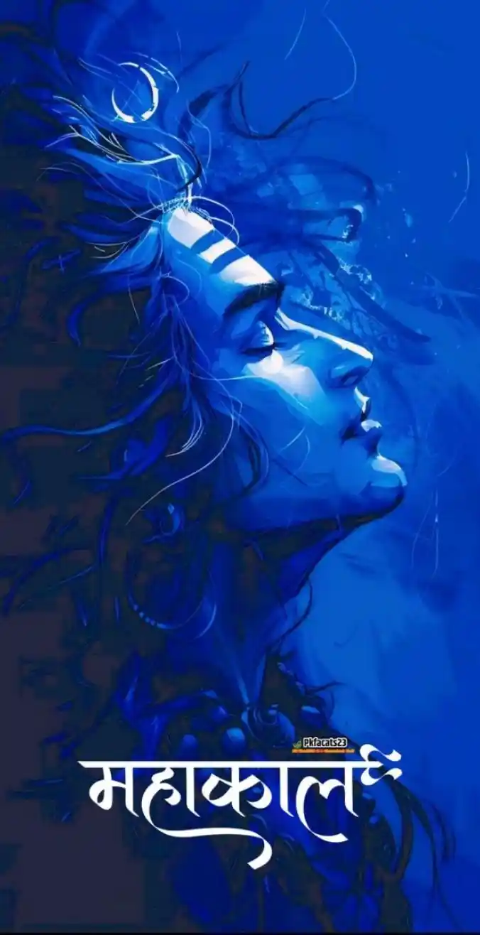 mahadev anime wallpaper for pc 23